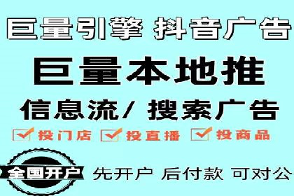 百度竞价推广运营中的关键词策略：如何选择？